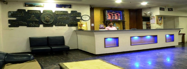 1982/Hotel Rajat Executive - Kolhapur 02.jpg